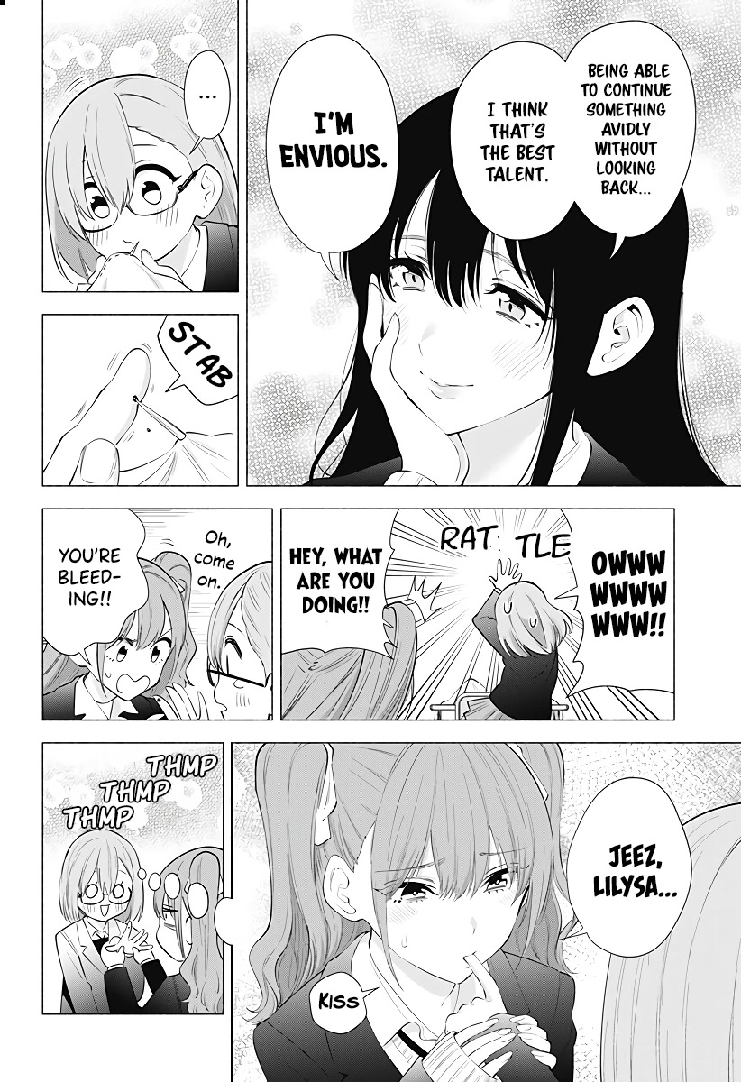 2.5D Seduction Chapter 90 page 5 - Chapter 90: Winter is Coming