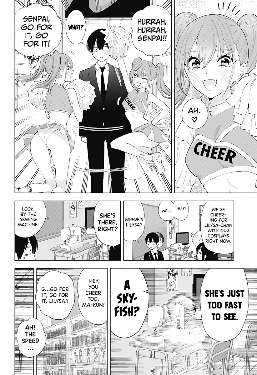 2.5D Seduction Chapter 90 page 9 - Chapter 90: Winter is Coming
