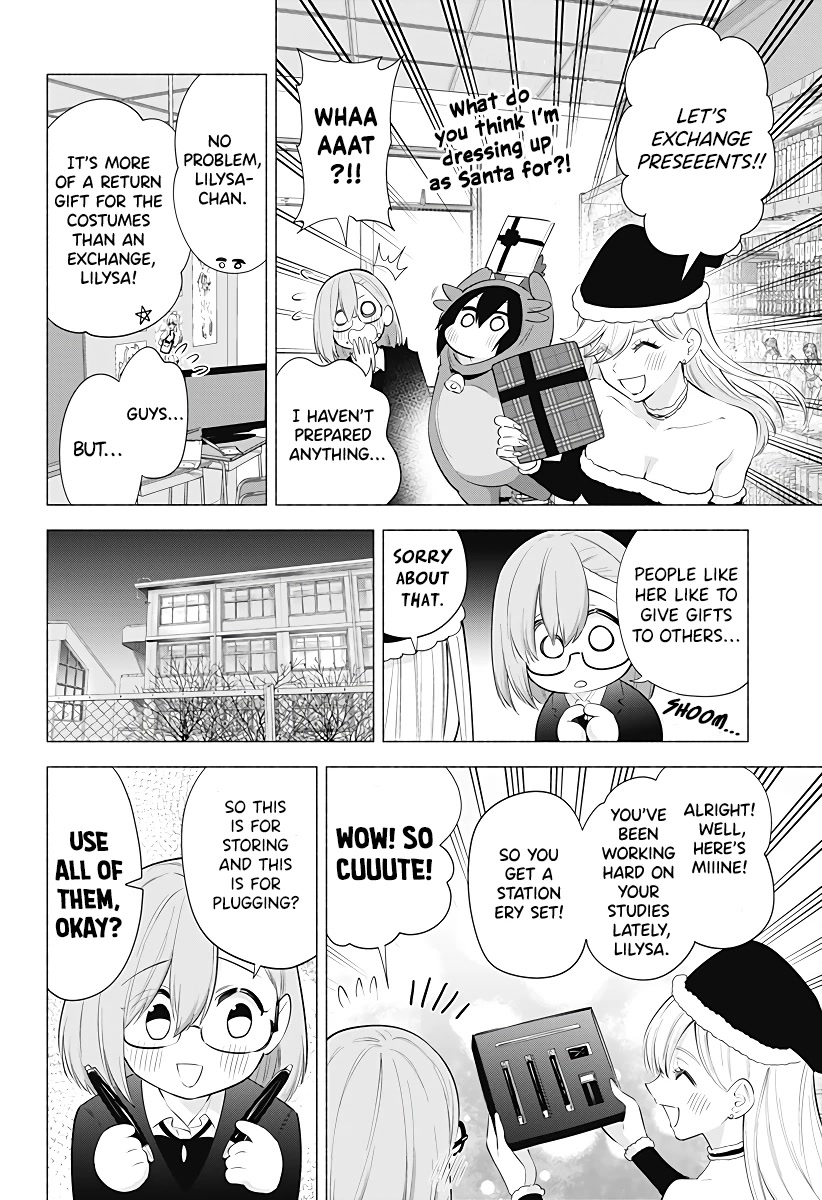 2.5D Seduction Chapter 91 page 13 - Chapter 91: Otakus’ Holy Night