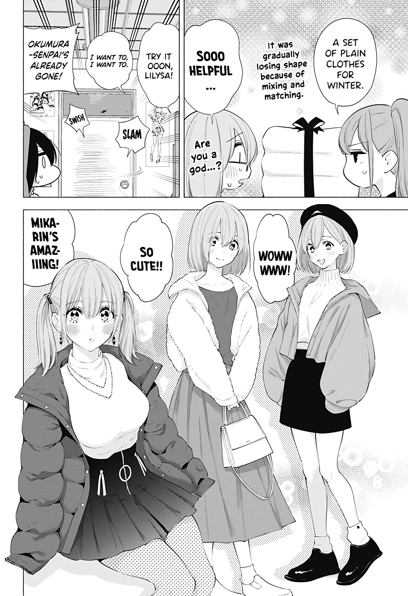 2.5D Seduction Chapter 91 page 15 - Chapter 91: Otakus’ Holy Night