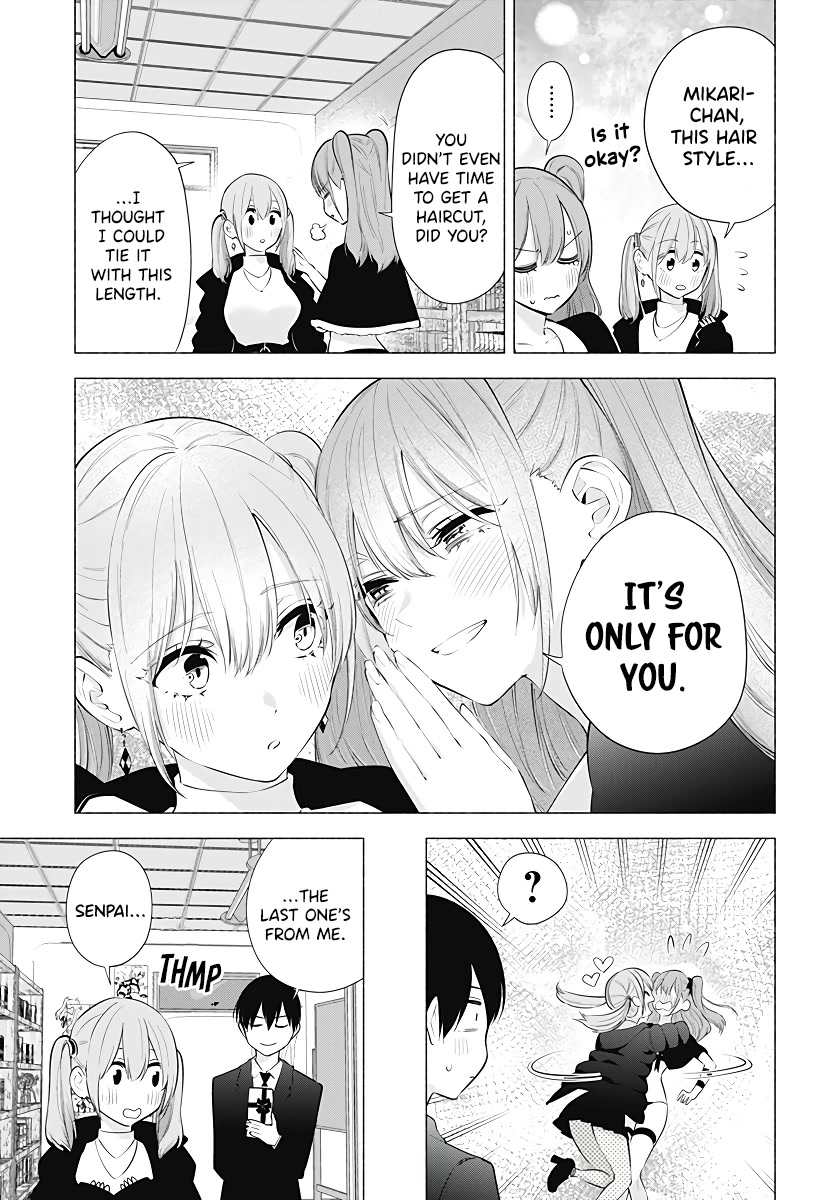 2.5D Seduction Chapter 91 page 16 - Chapter 91: Otakus’ Holy Night