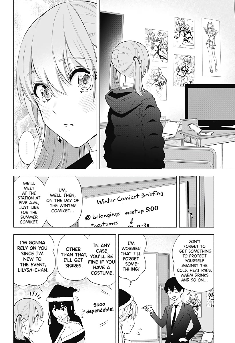 2.5D Seduction Chapter 91 page 19 - Chapter 91: Otakus’ Holy Night
