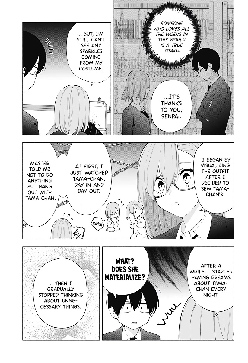 2.5D Seduction Chapter 91 page 4 - Chapter 91: Otakus’ Holy Night