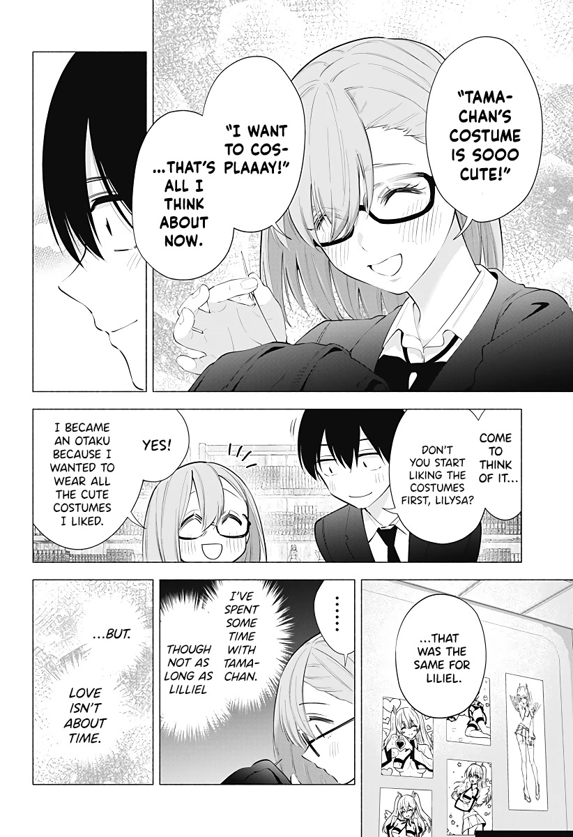 2.5D Seduction Chapter 91 page 5 - Chapter 91: Otakus’ Holy Night