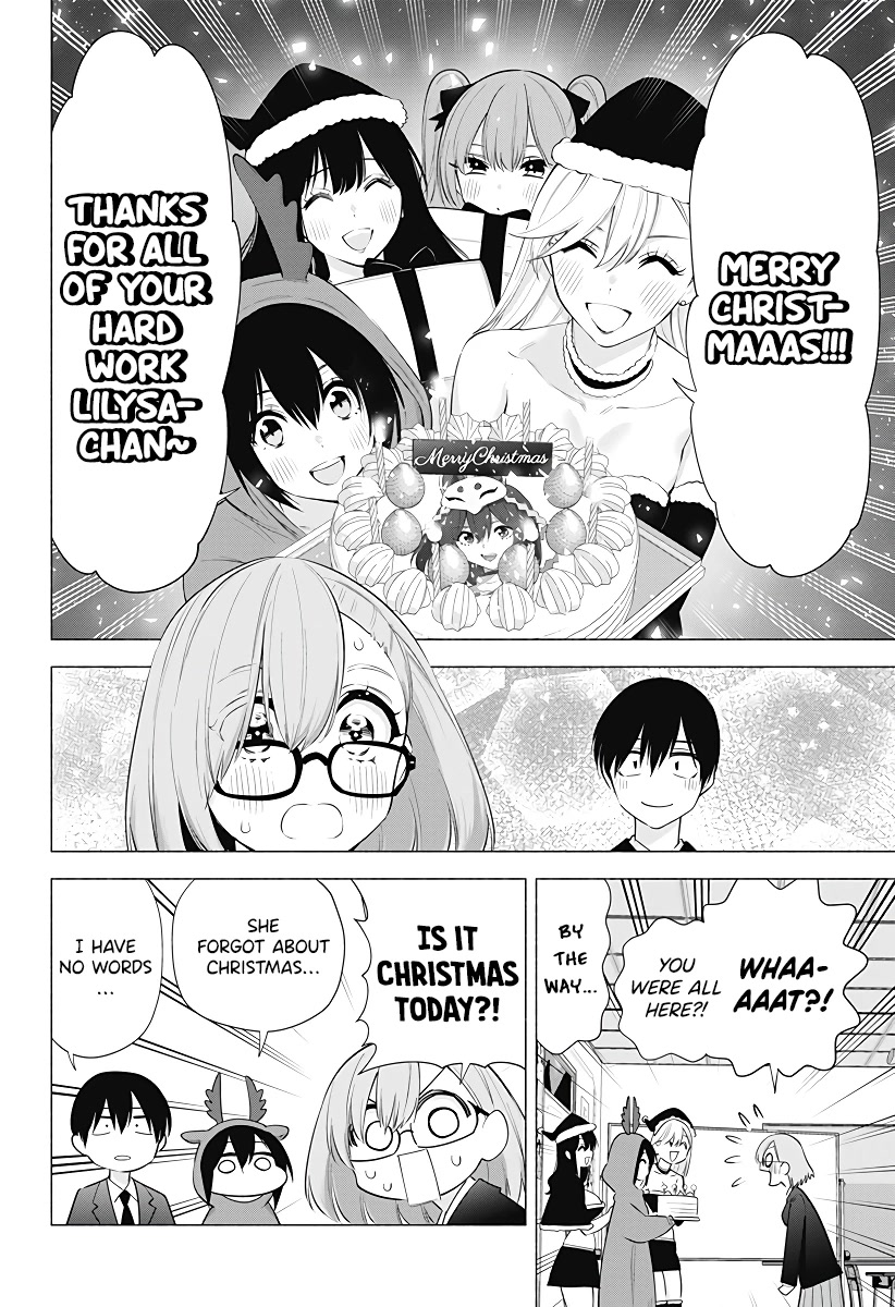 2.5D Seduction Chapter 91 page 9 - Chapter 91: Otakus’ Holy Night
