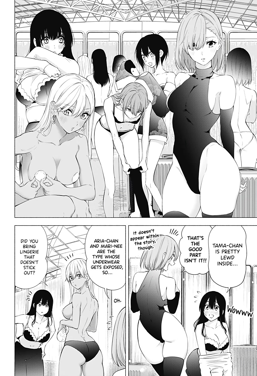 2.5D Seduction Chapter 92 page 15 - Chapter 92: It’s Time for Winter Comiket!!