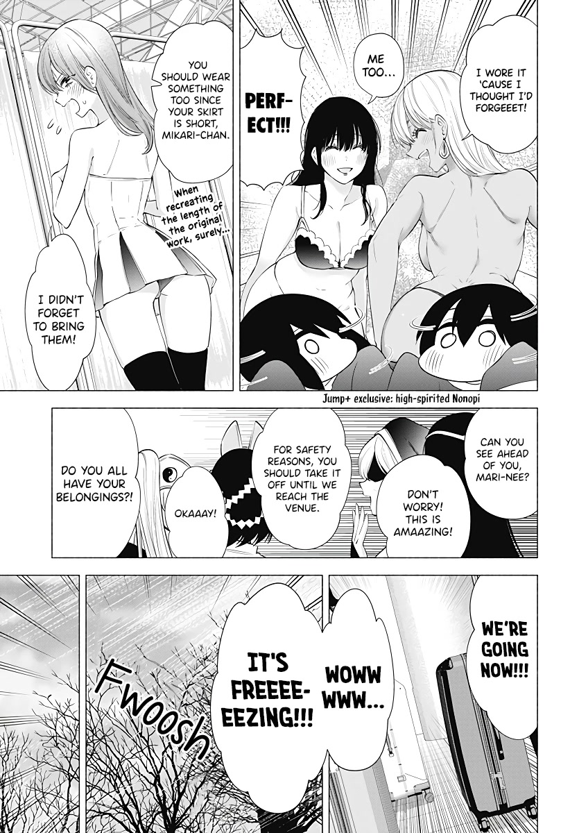2.5D Seduction Chapter 92 page 16 - Chapter 92: It’s Time for Winter Comiket!!