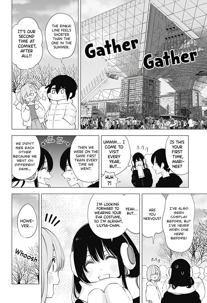 2.5D Seduction Chapter 92 page 3 - Chapter 92: It’s Time for Winter Comiket!!