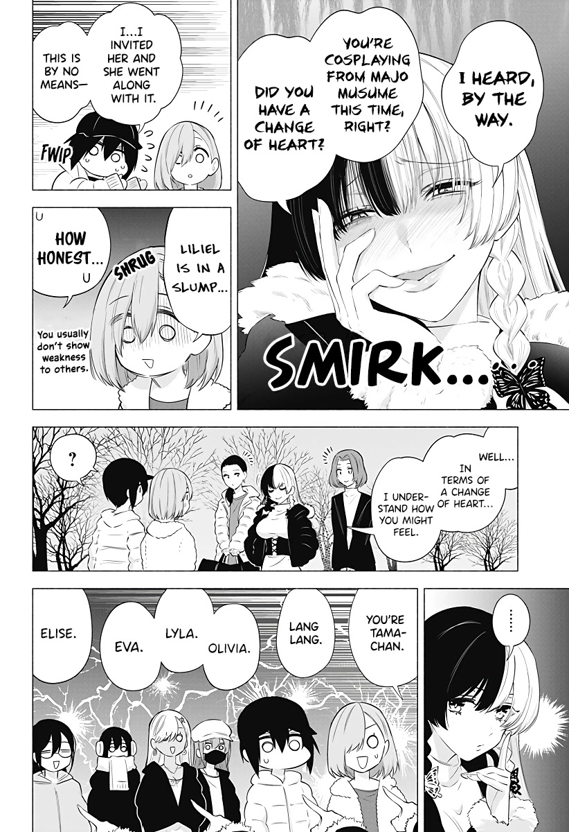 2.5D Seduction Chapter 92 page 5 - Chapter 92: It’s Time for Winter Comiket!!
