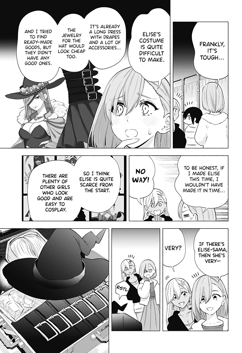 2.5D Seduction Chapter 92 page 8 - Chapter 92: It’s Time for Winter Comiket!!