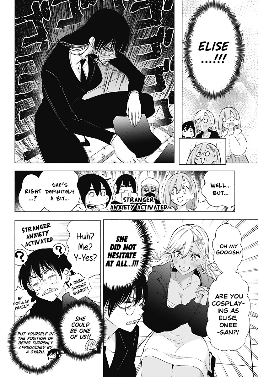 2.5D Seduction Chapter 92 page 9 - Chapter 92: It’s Time for Winter Comiket!!