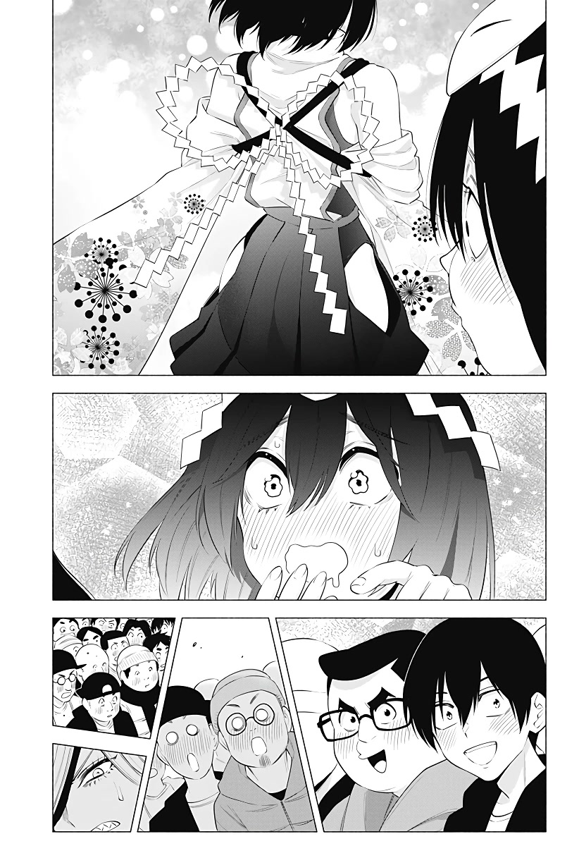 2.5D Seduction Chapter 93 page 12 - Chapter 93: 2.5 Dimensional Costume