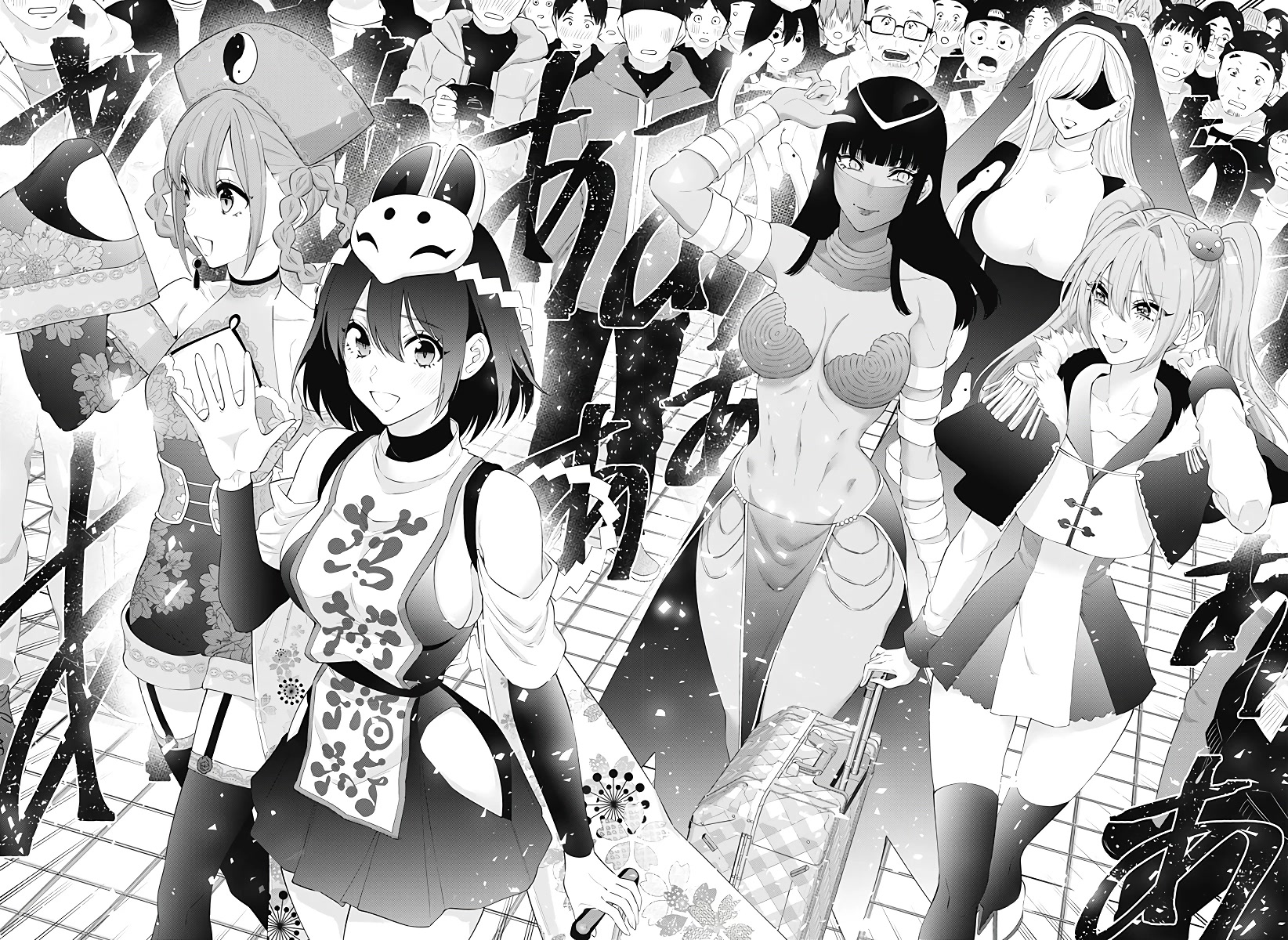 2.5D Seduction Chapter 93 page 13 - Chapter 93: 2.5 Dimensional Costume