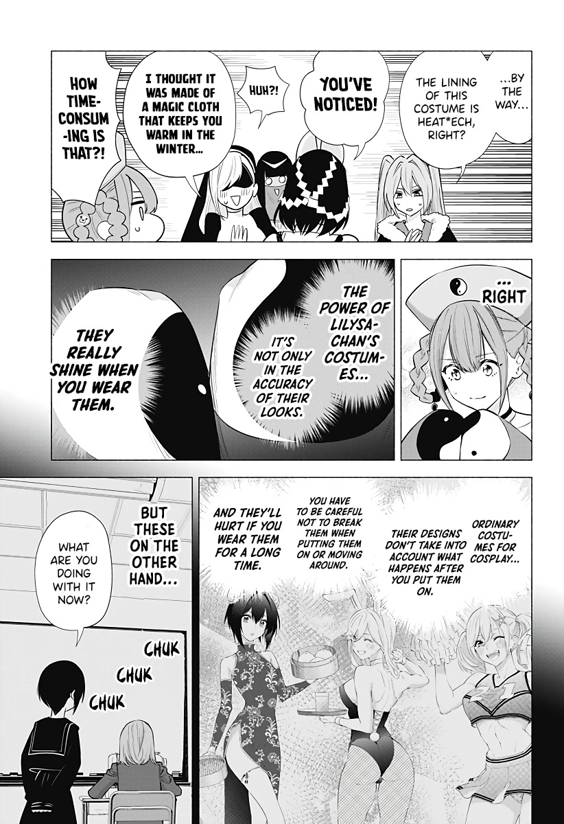 2.5D Seduction Chapter 93 page 17 - Chapter 93: 2.5 Dimensional Costume