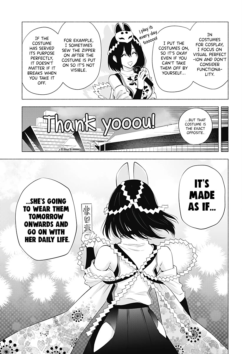 2.5D Seduction Chapter 93 page 19 - Chapter 93: 2.5 Dimensional Costume