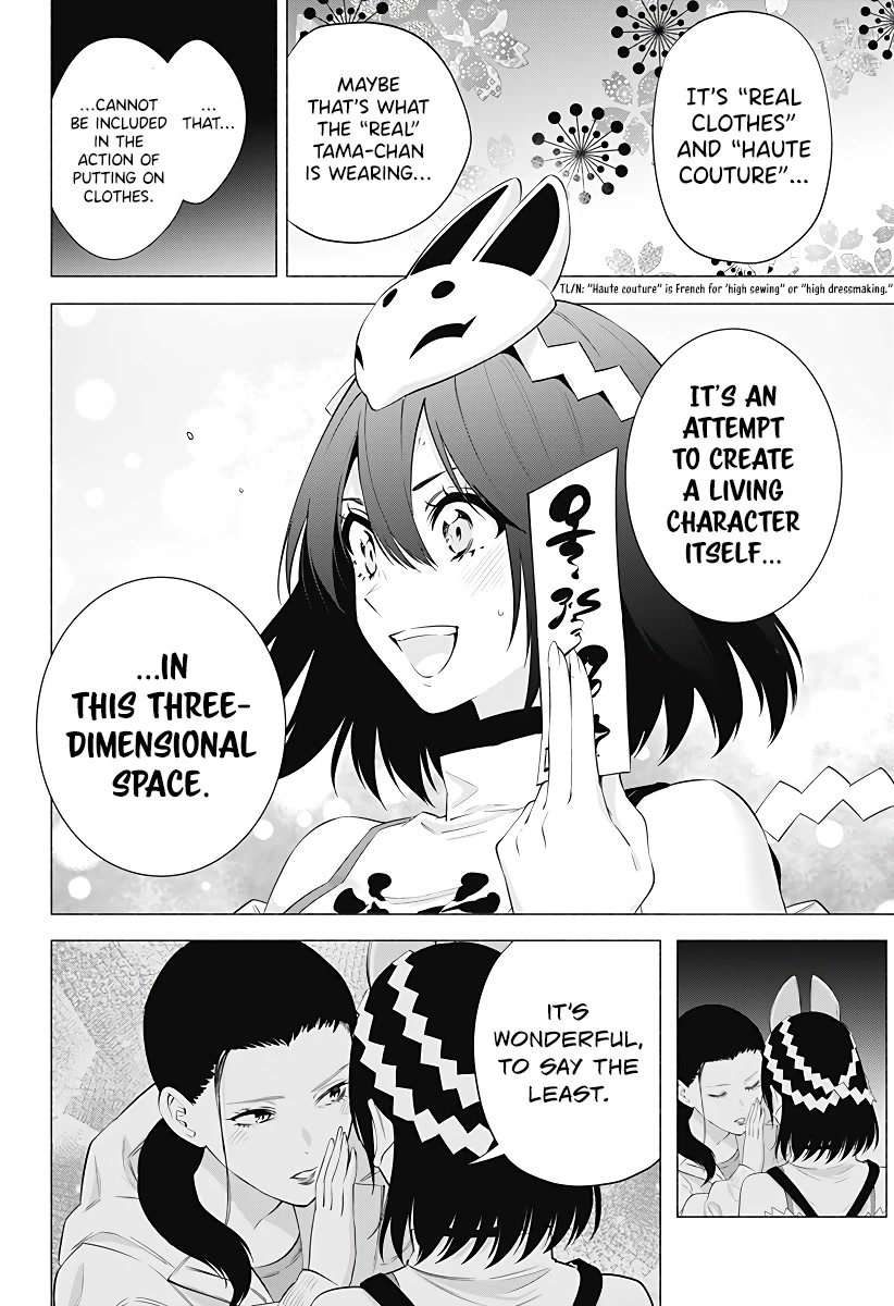 2.5D Seduction Chapter 93 page 20 - Chapter 93: 2.5 Dimensional Costume