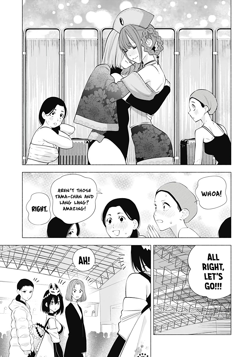 2.5D Seduction Chapter 93 page 4 - Chapter 93: 2.5 Dimensional Costume