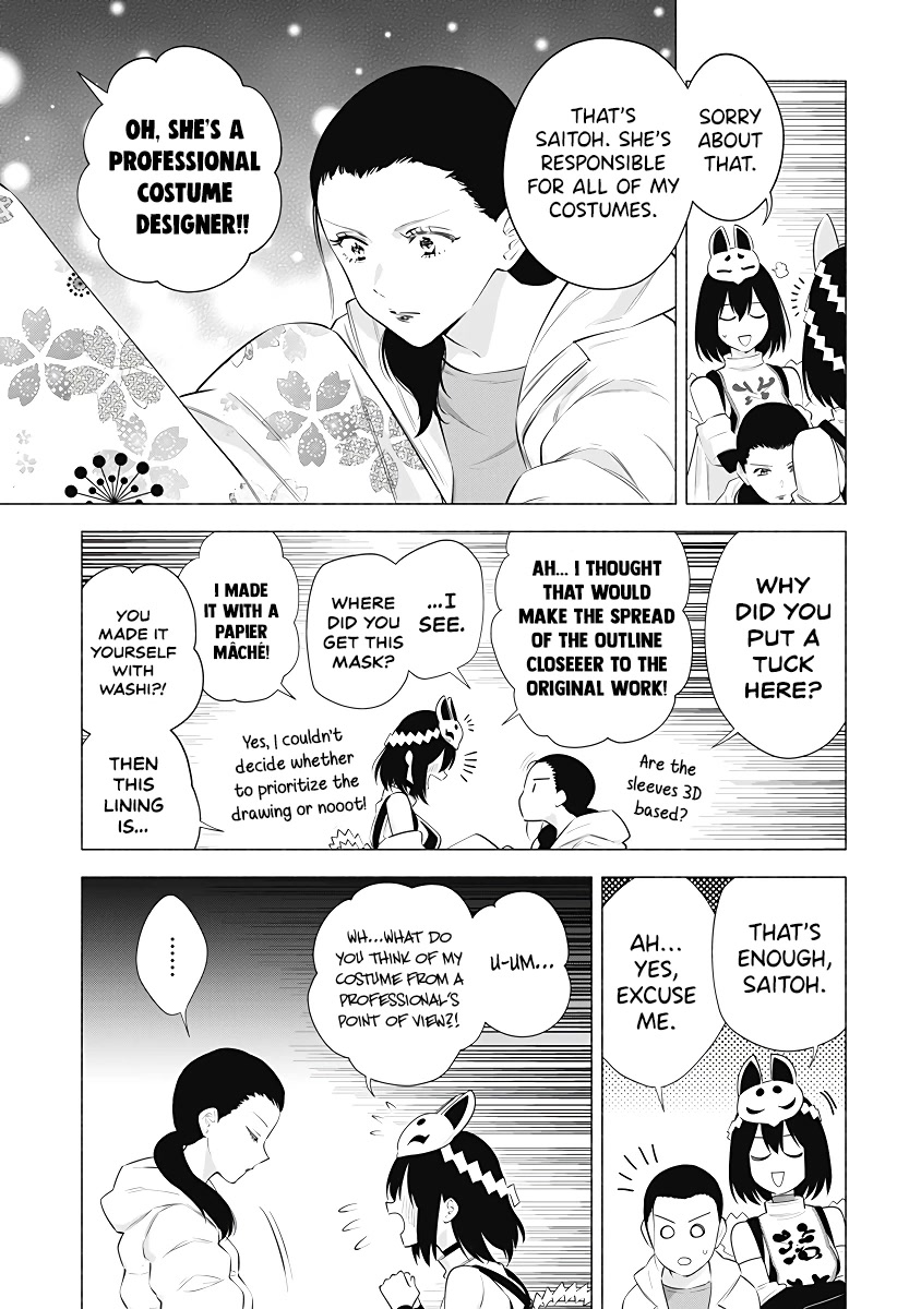 2.5D Seduction Chapter 93 page 6 - Chapter 93: 2.5 Dimensional Costume