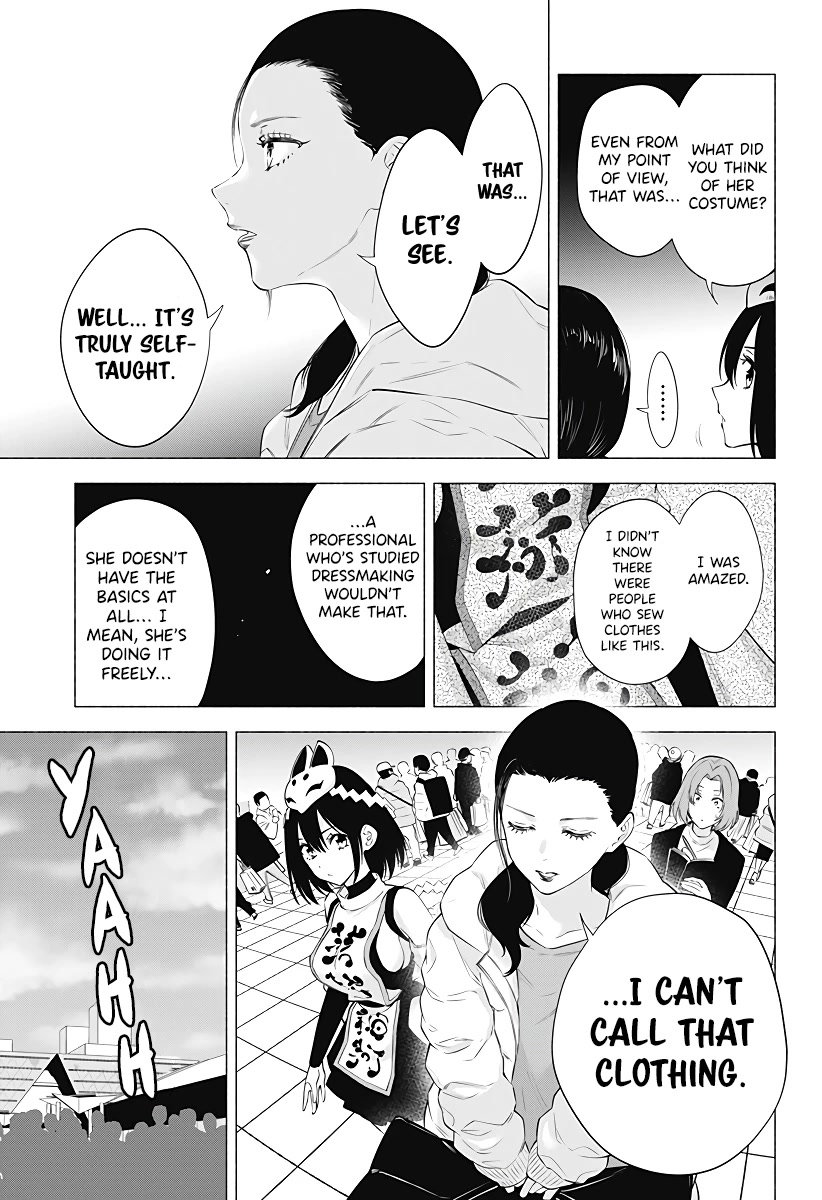 2.5D Seduction Chapter 93 page 8 - Chapter 93: 2.5 Dimensional Costume