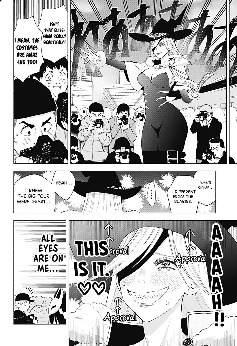 2.5D Seduction Chapter 93 page 9 - Chapter 93: 2.5 Dimensional Costume