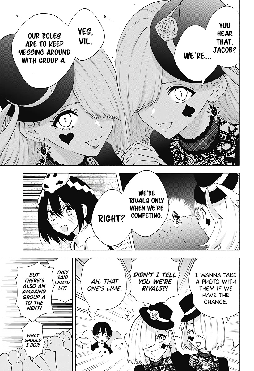 2.5D Seduction Chapter 94 page 12 - Chapter 94: Group A