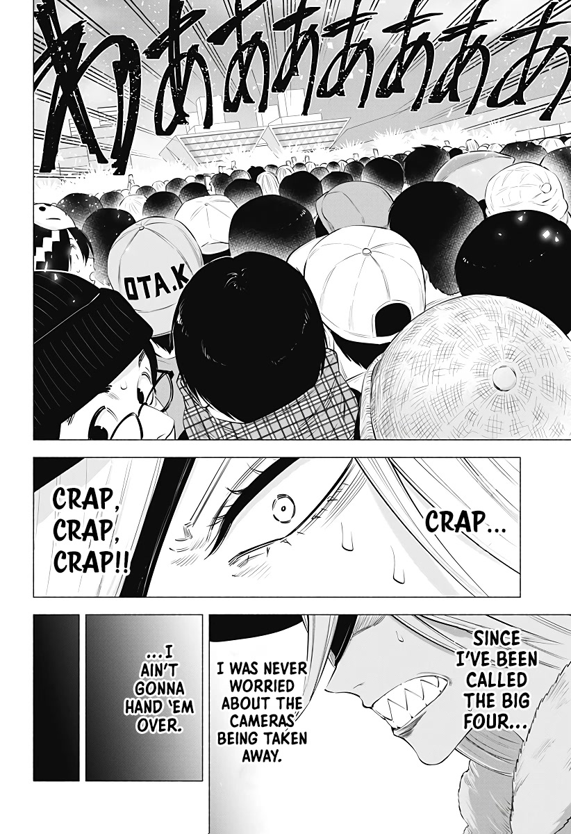 2.5D Seduction Chapter 94 page 13 - Chapter 94: Group A