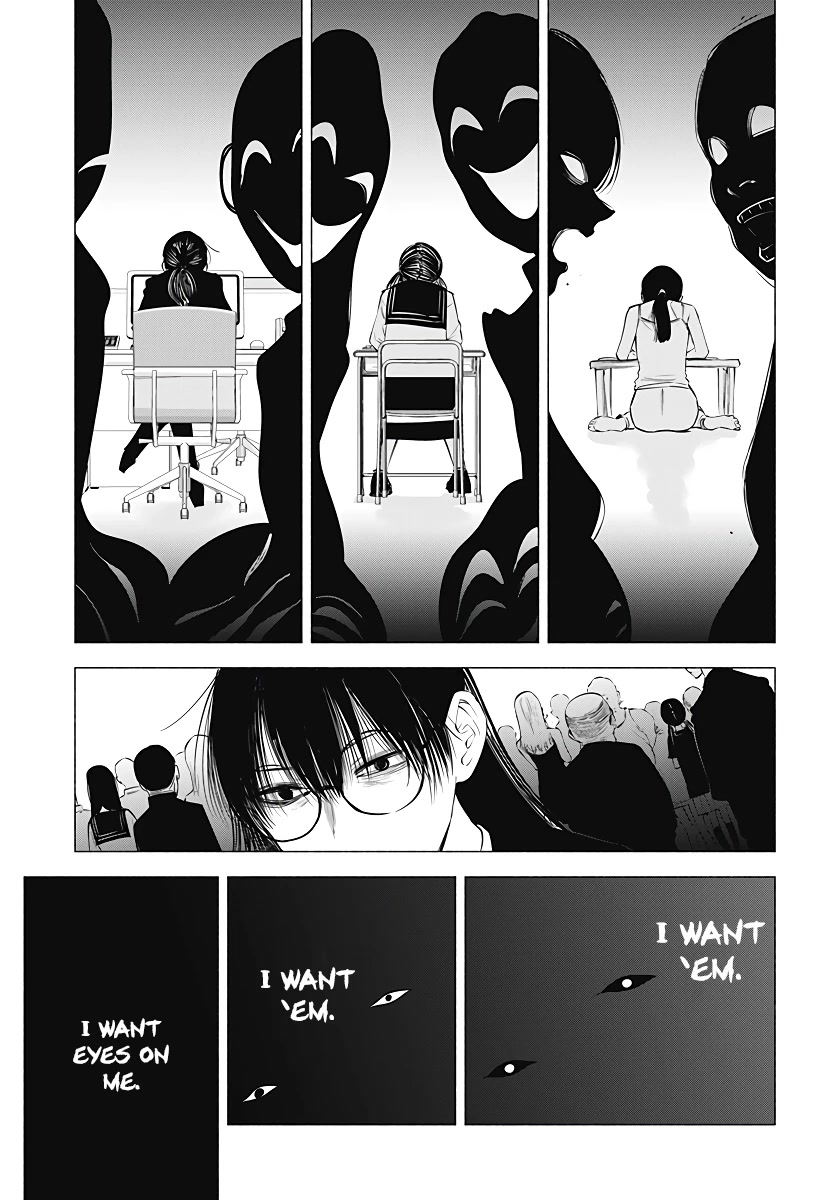 2.5D Seduction Chapter 94 page 14 - Chapter 94: Group A