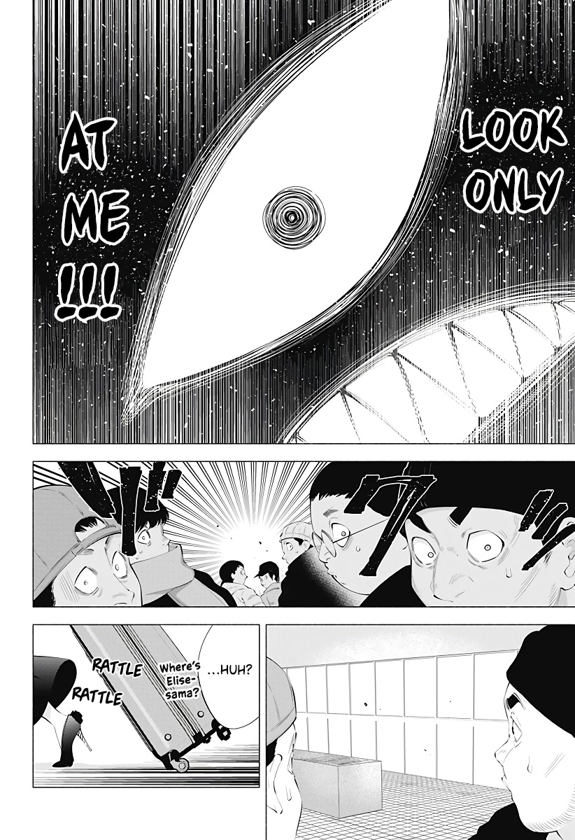 2.5D Seduction Chapter 94 page 15 - Chapter 94: Group A