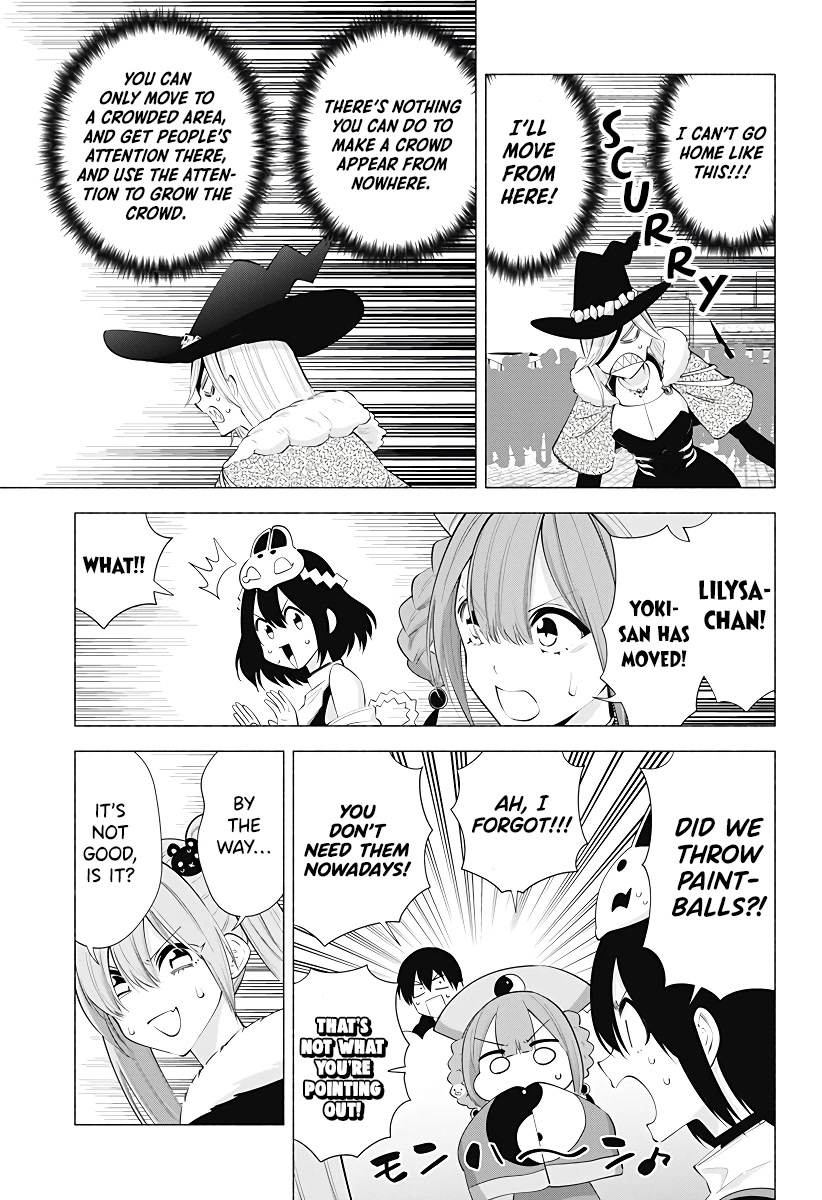 2.5D Seduction Chapter 94 page 16 - Chapter 94: Group A