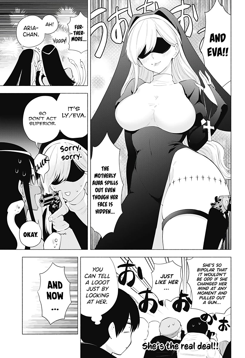 2.5D Seduction Chapter 94 page 6 - Chapter 94: Group A