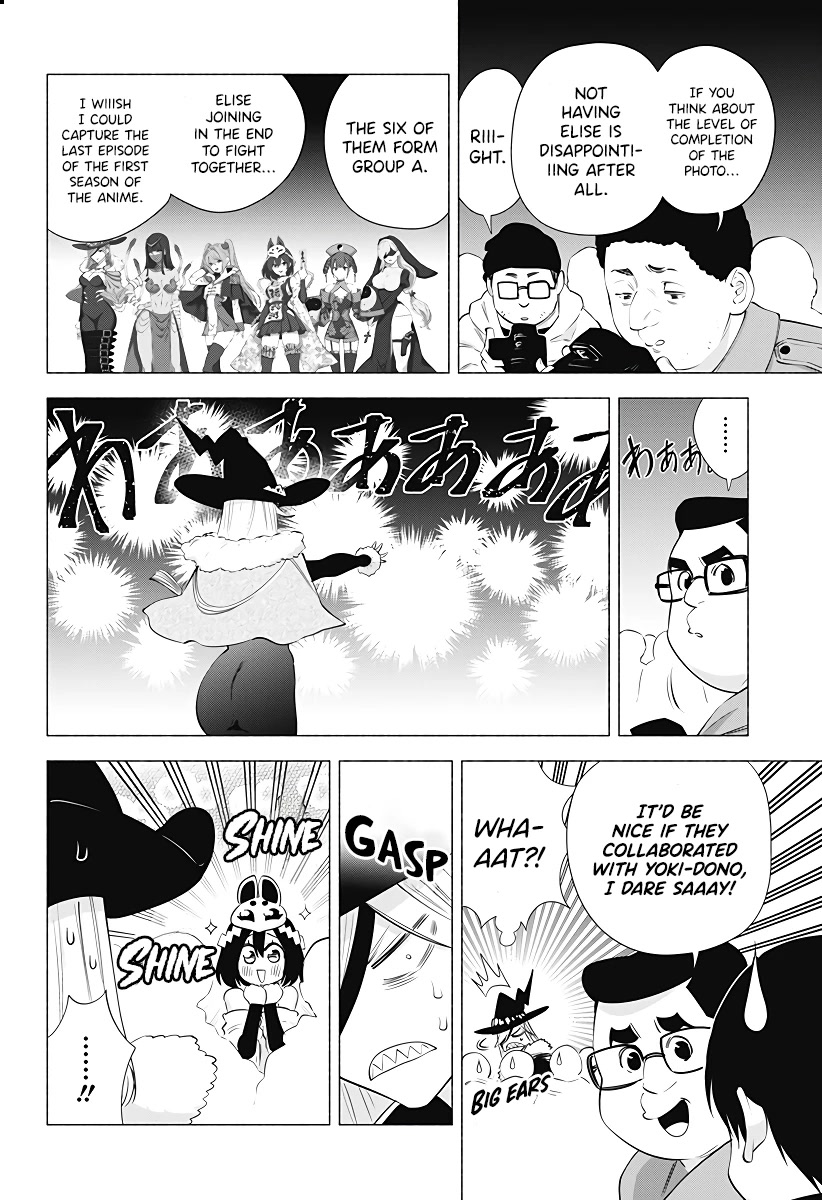 2.5D Seduction Chapter 94 page 9 - Chapter 94: Group A