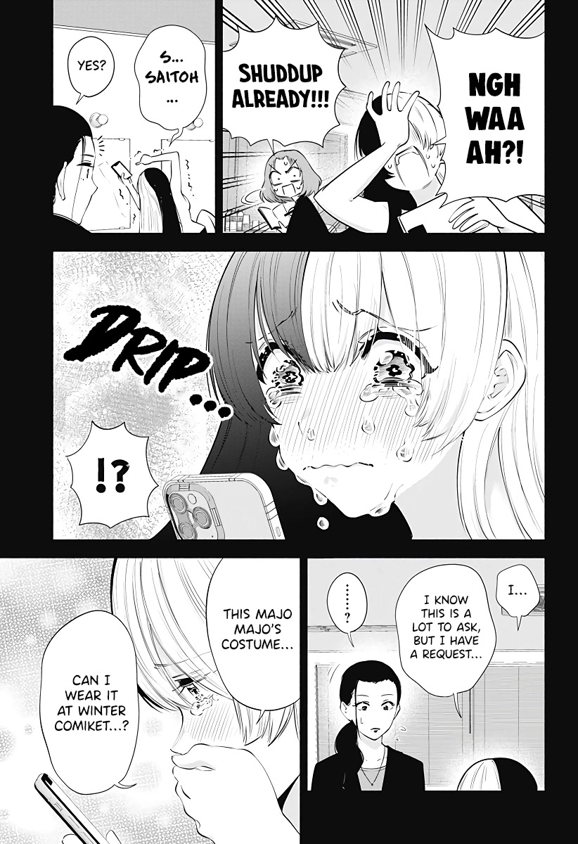 2.5D Seduction Chapter 95 page 10 - Chapter 95: Awakening