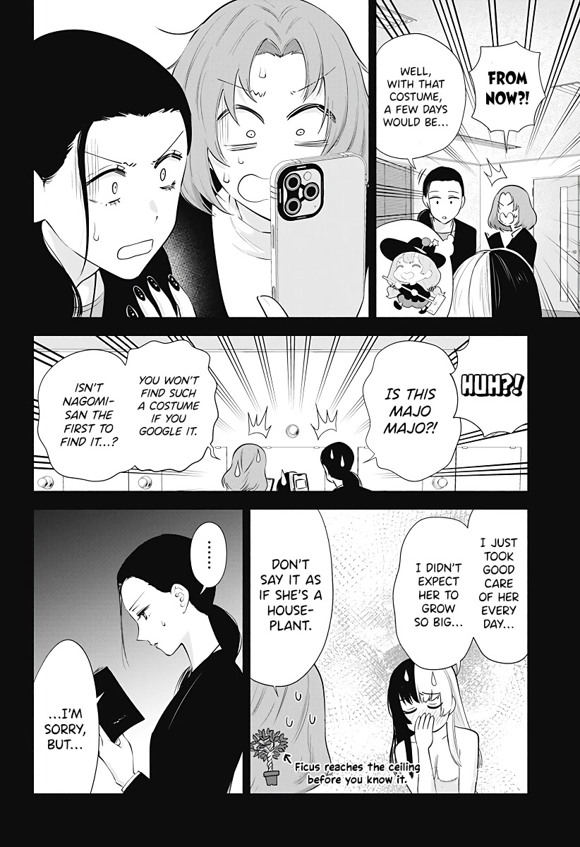 2.5D Seduction Chapter 95 page 11 - Chapter 95: Awakening