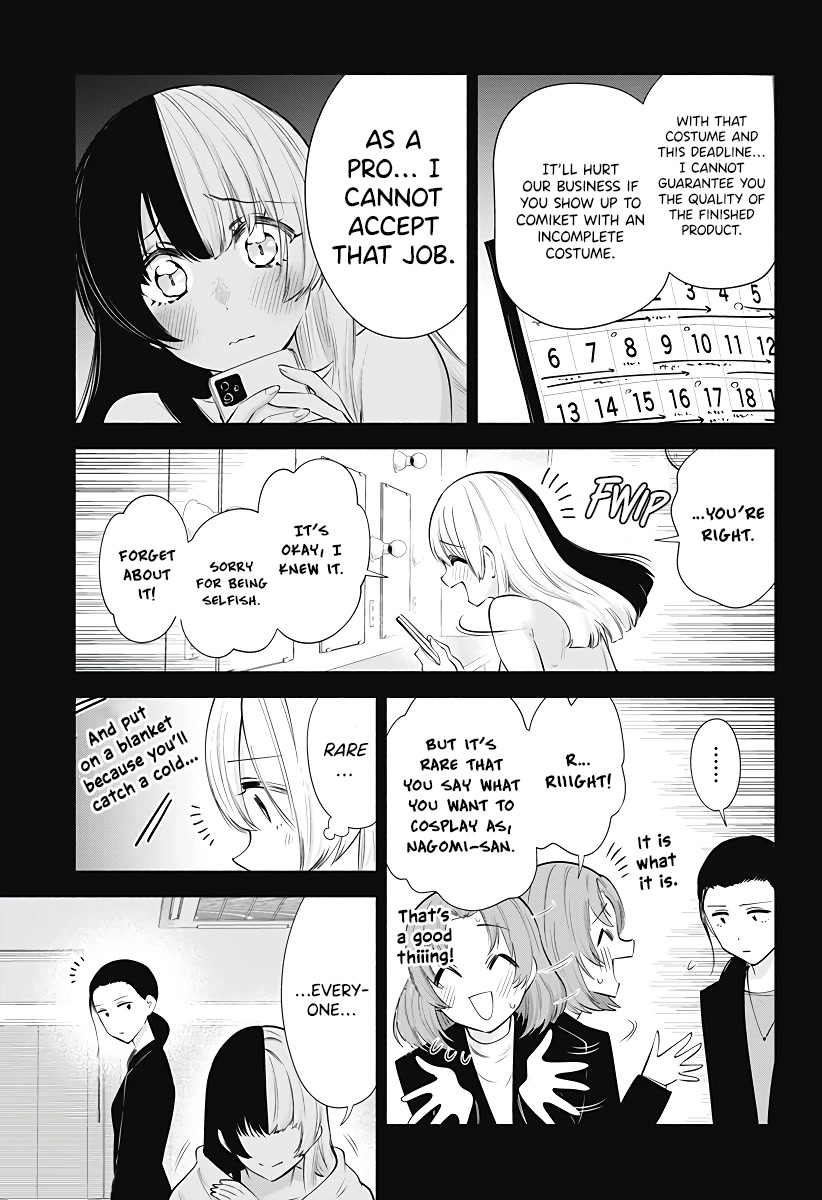 2.5D Seduction Chapter 95 page 12 - Chapter 95: Awakening