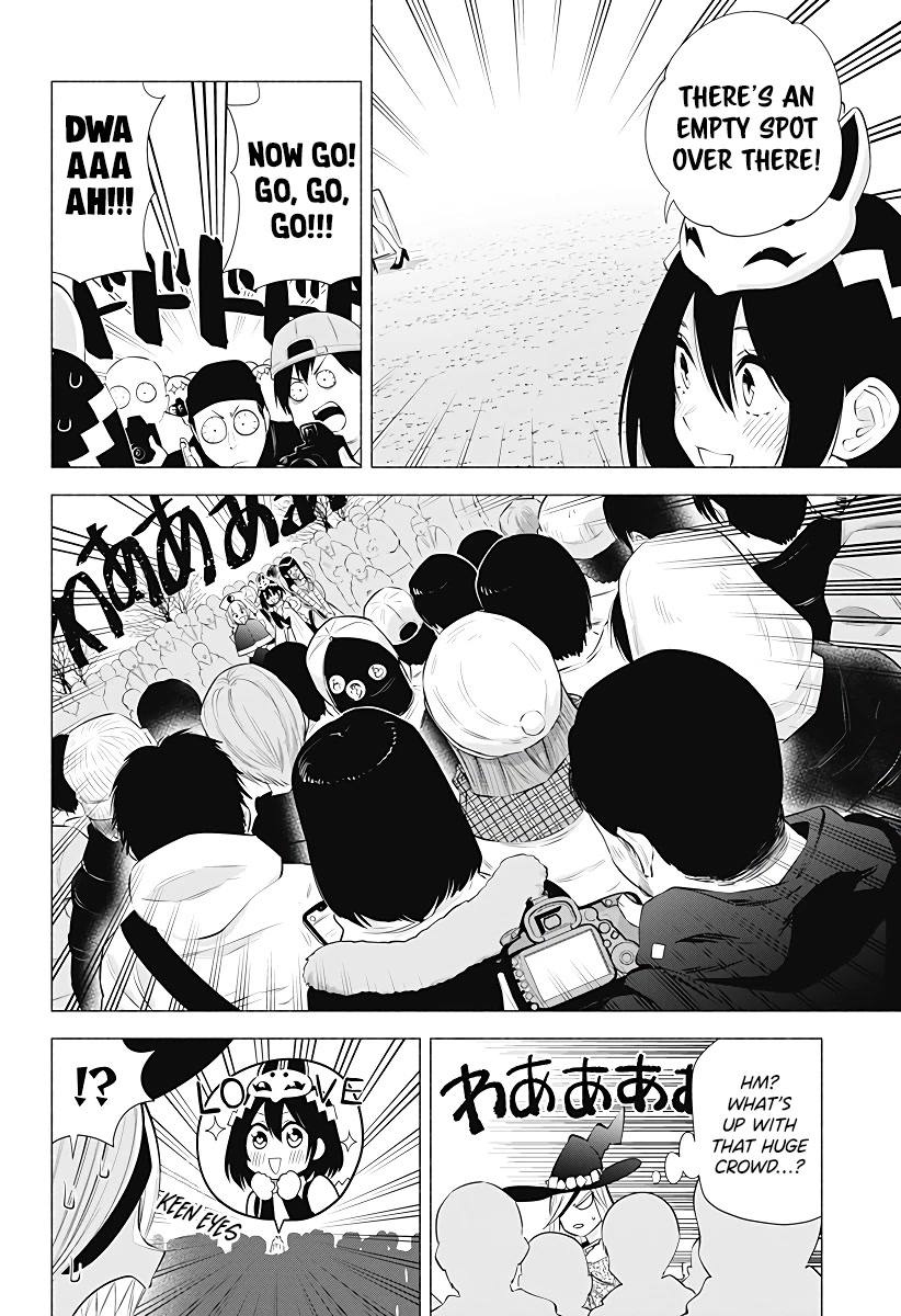 2.5D Seduction Chapter 95 page 3 - Chapter 95: Awakening