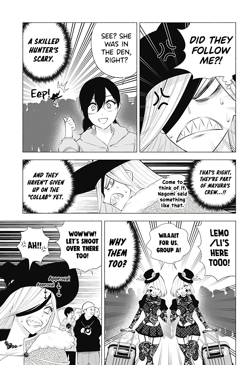 2.5D Seduction Chapter 95 page 4 - Chapter 95: Awakening