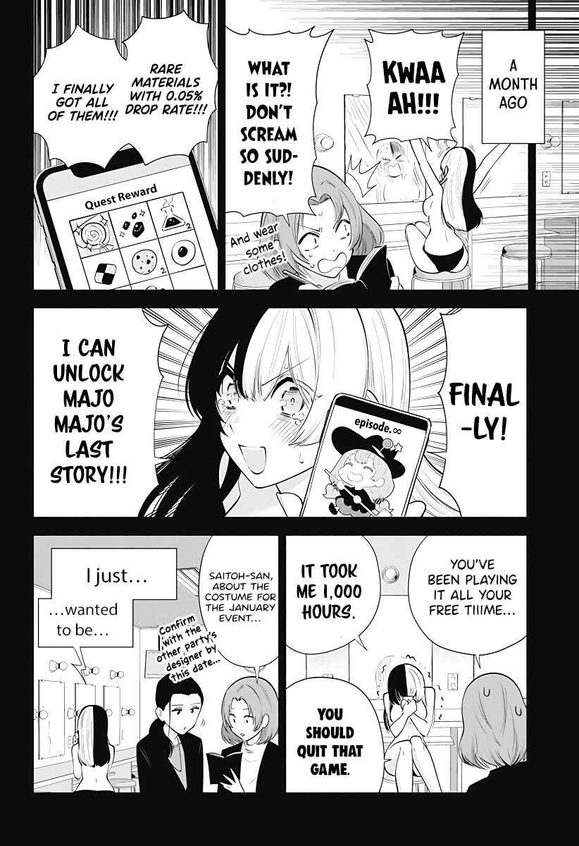 2.5D Seduction Chapter 95 page 9 - Chapter 95: Awakening