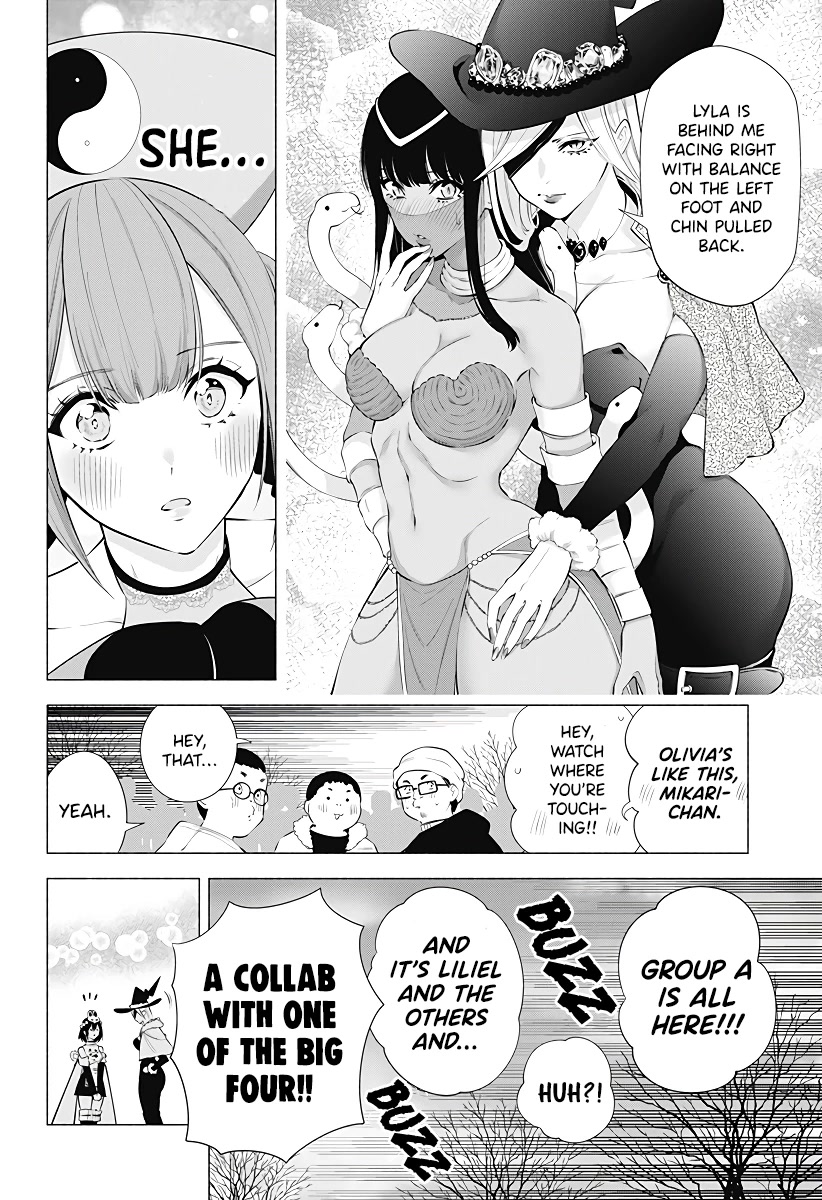 2.5D Seduction Chapter 96 page 19 - Chapter 96: Professional Pleasure