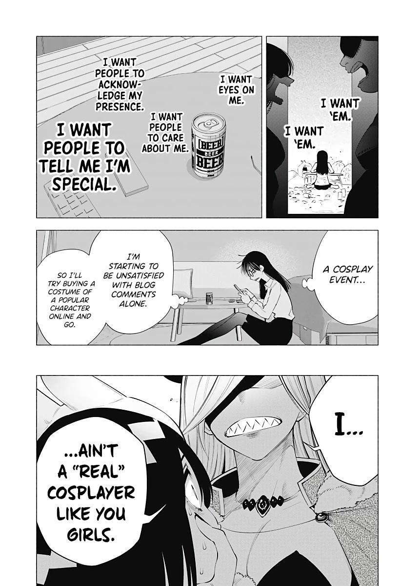 2.5D Seduction Chapter 97 page 11 - Chapter 97: Dec. 28