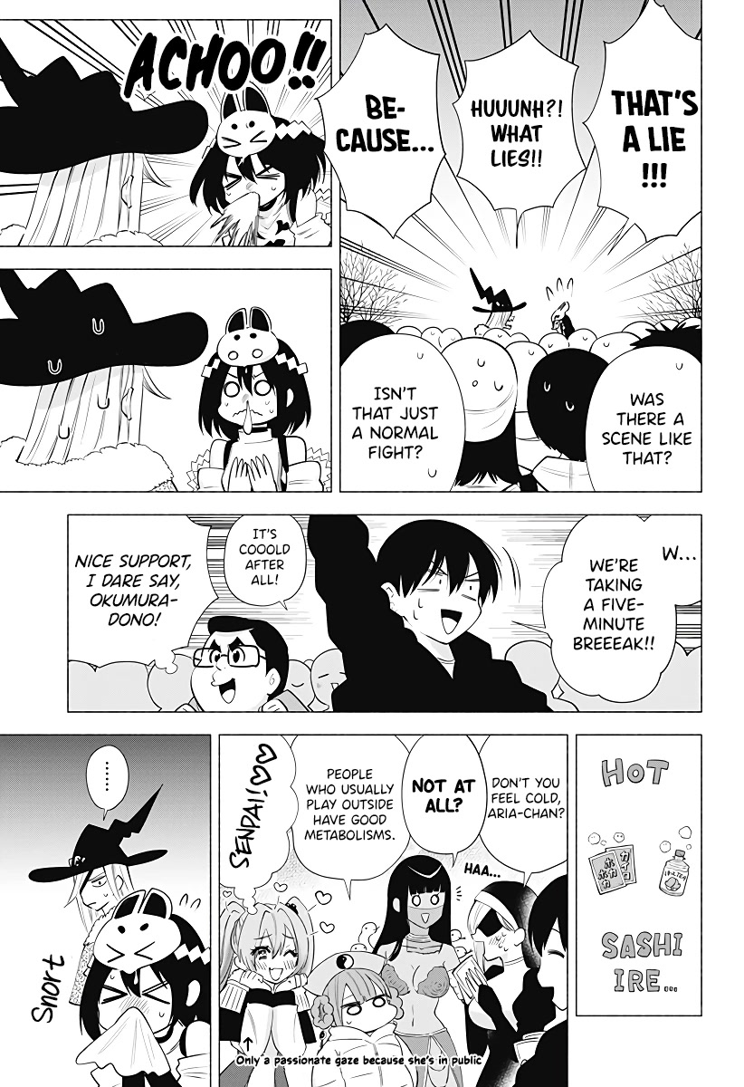 2.5D Seduction Chapter 97 page 15 - Chapter 97: Dec. 28