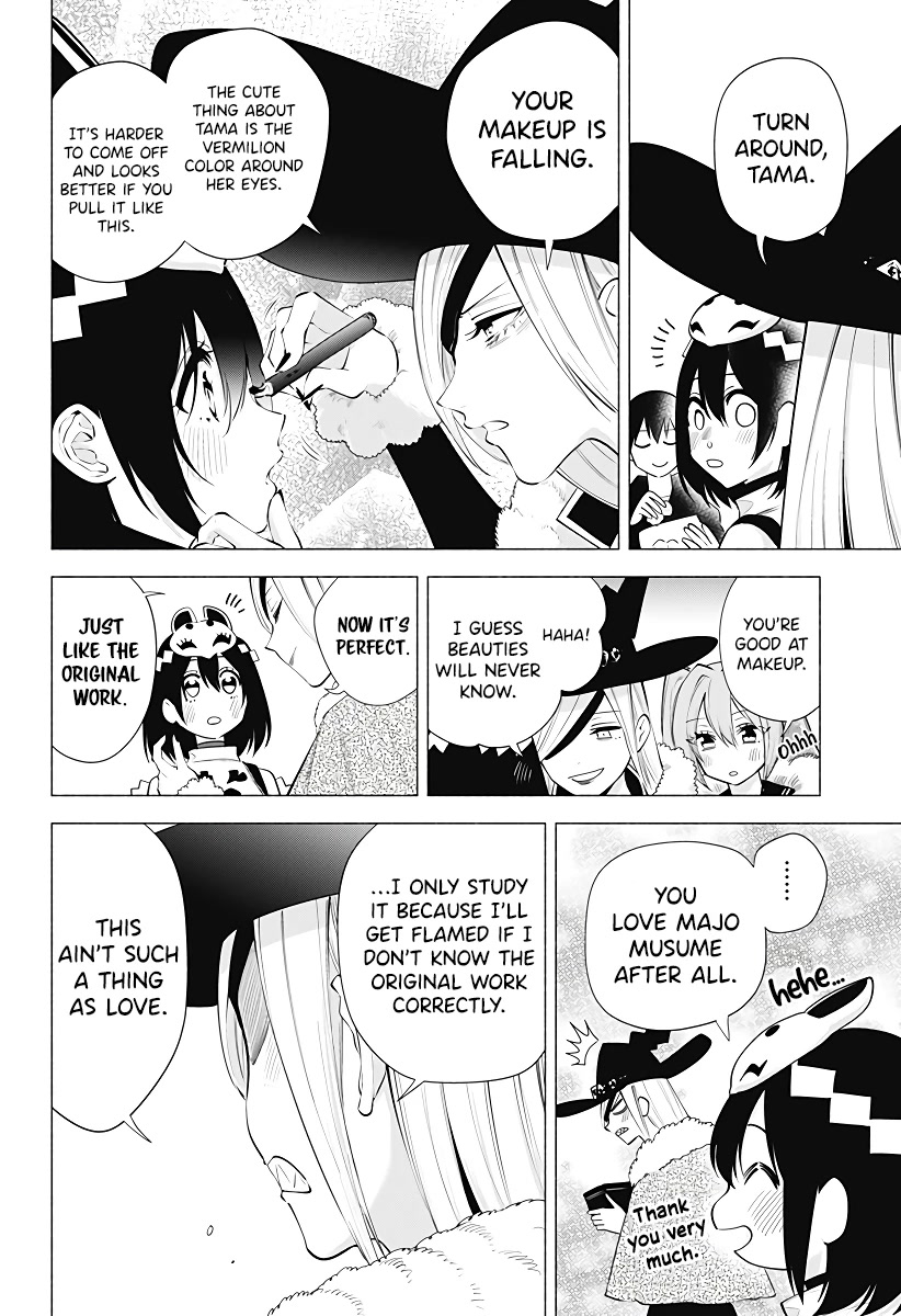 2.5D Seduction Chapter 97 page 16 - Chapter 97: Dec. 28