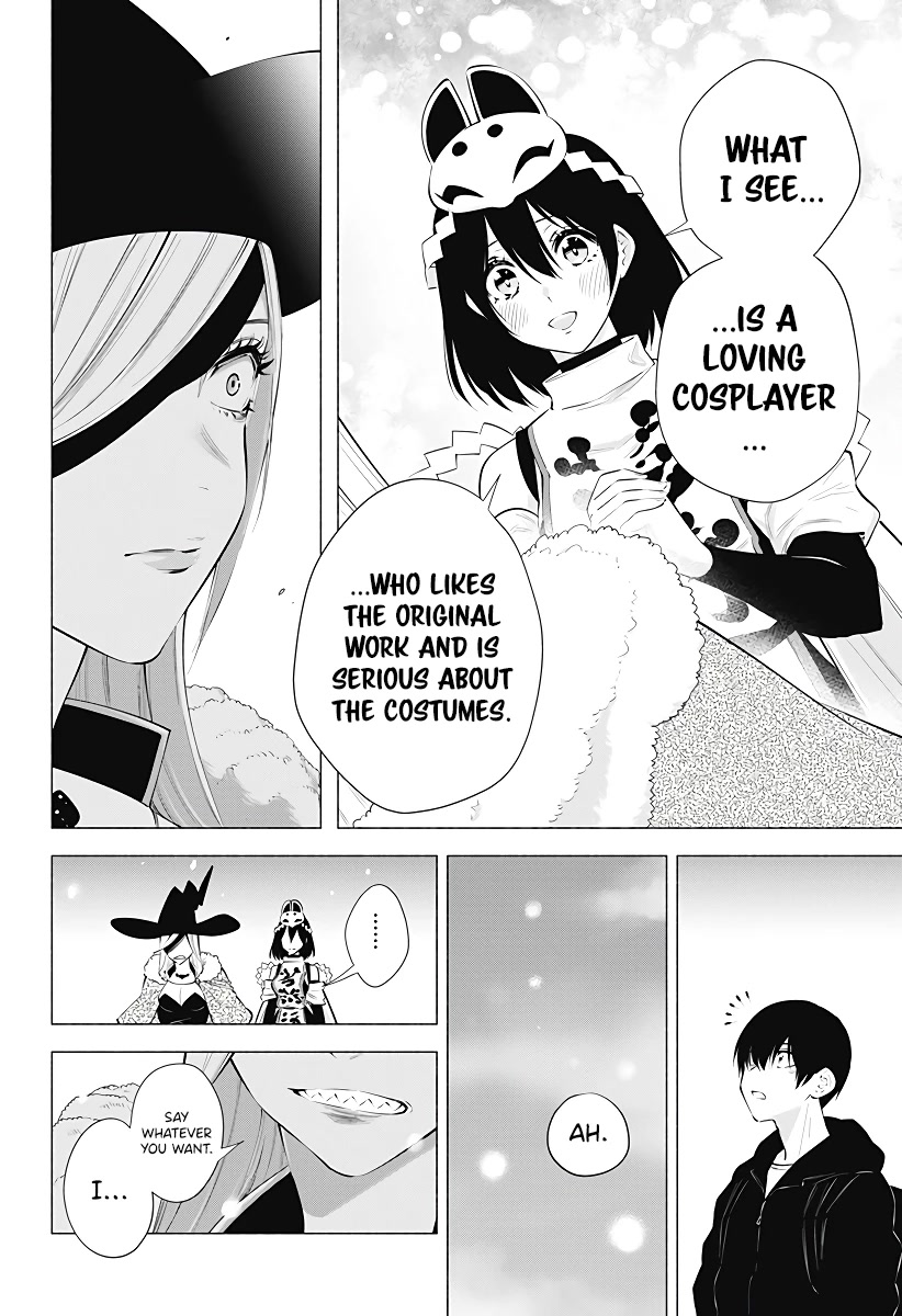 2.5D Seduction Chapter 97 page 18 - Chapter 97: Dec. 28