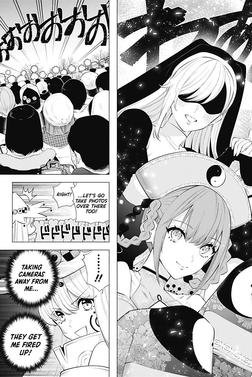 2.5D Seduction Chapter 97 page 4 - Chapter 97: Dec. 28