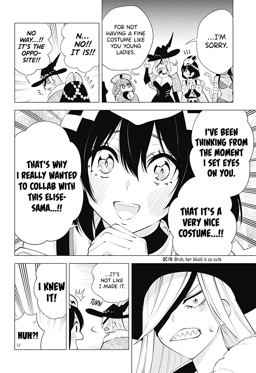 2.5D Seduction Chapter 97 page 8 - Chapter 97: Dec. 28