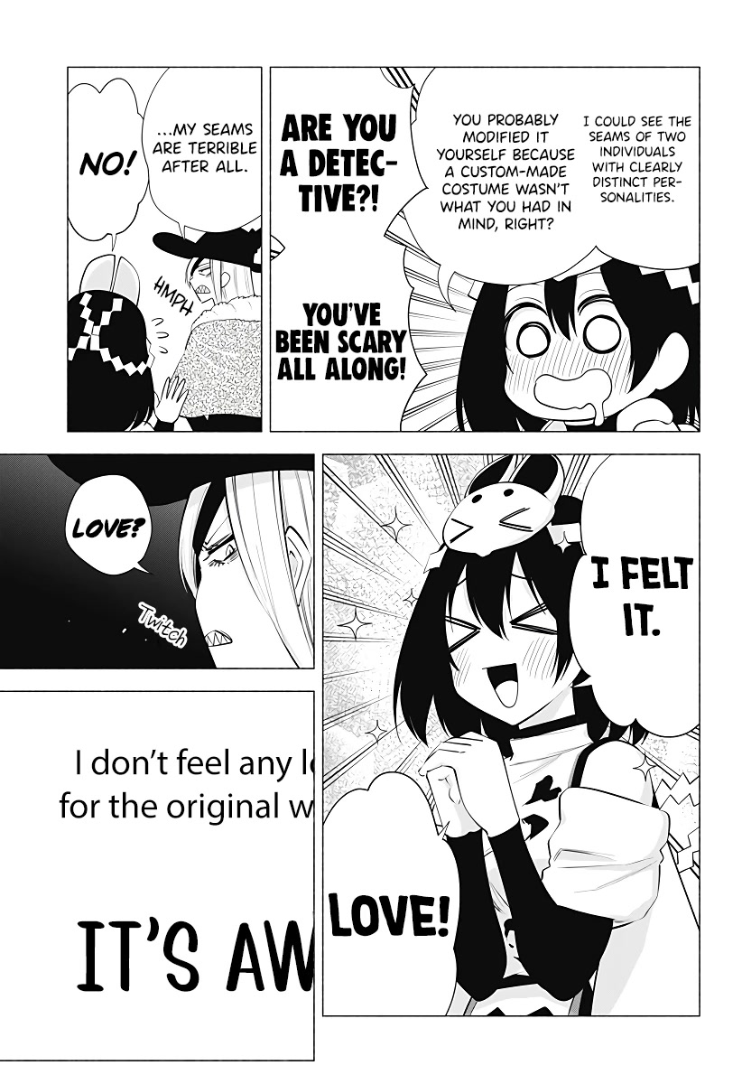 2.5D Seduction Chapter 97 page 9 - Chapter 97: Dec. 28