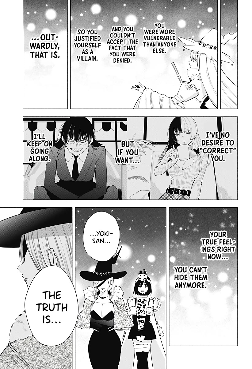 2.5D Seduction Chapter 98 page 12 - Chapter 98: Flame