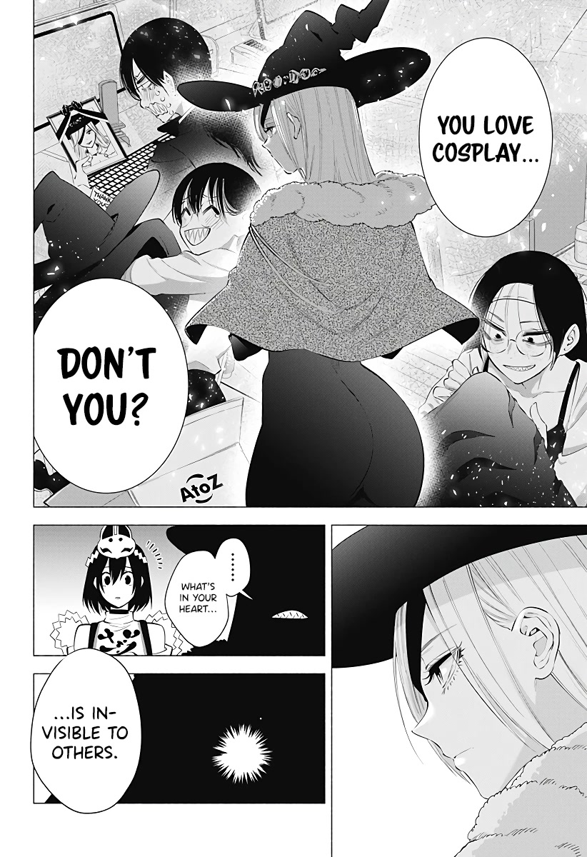 2.5D Seduction Chapter 98 page 13 - Chapter 98: Flame