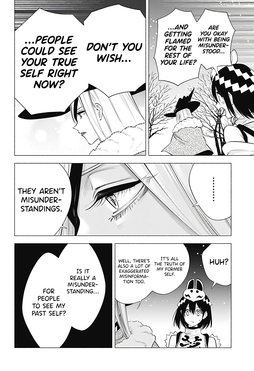 2.5D Seduction Chapter 98 page 15 - Chapter 98: Flame