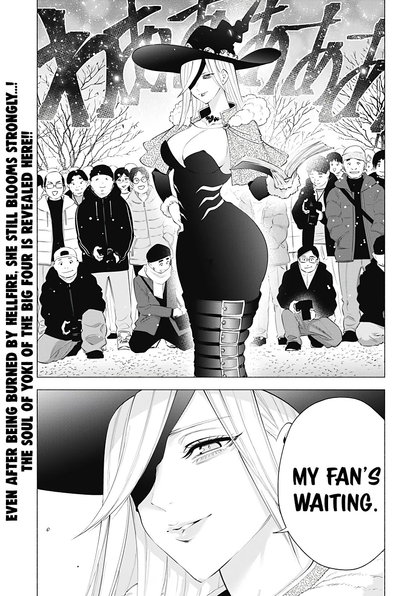 2.5D Seduction Chapter 98 page 20 - Chapter 98: Flame