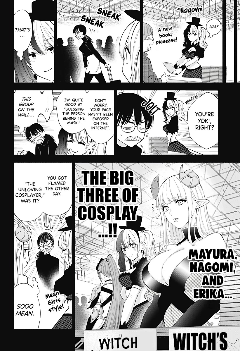 2.5D Seduction Chapter 98 page 3 - Chapter 98: Flame